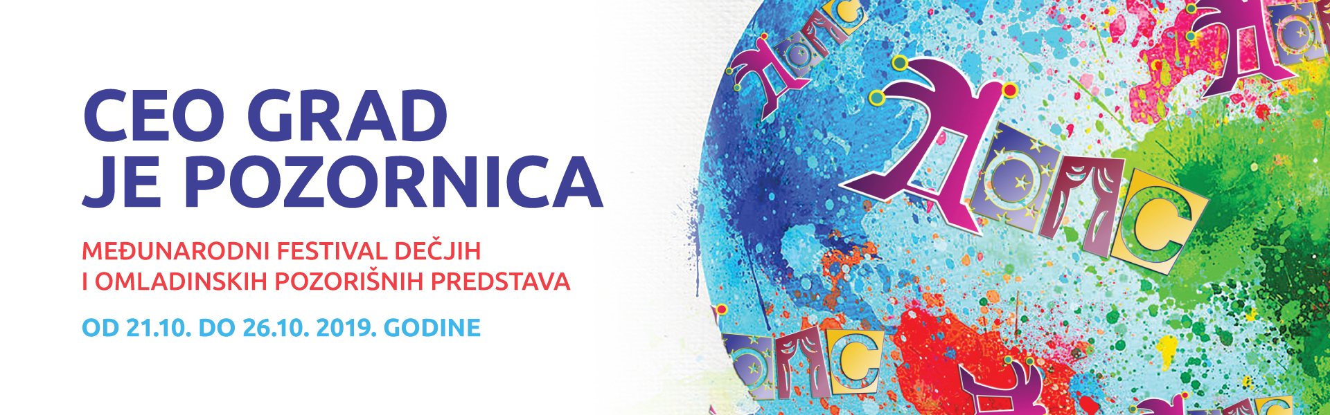 NEKA CEO GRAD BUDE POZORNICA