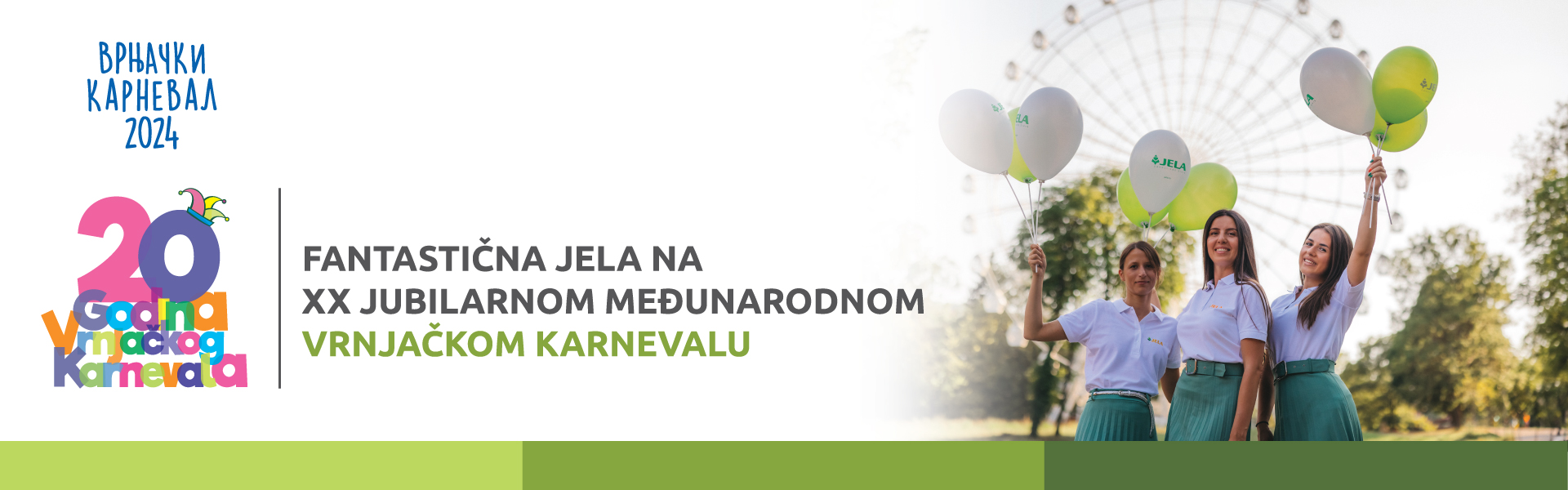 FANTASTIČNA jela na xx JUBILARNOM 