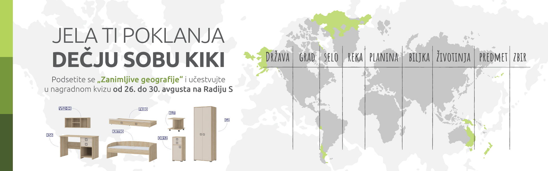 DEČJA SOBA NA POKLON