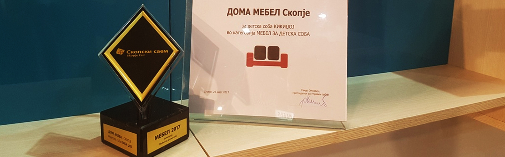 Kiki Joy najbolja dečija soba