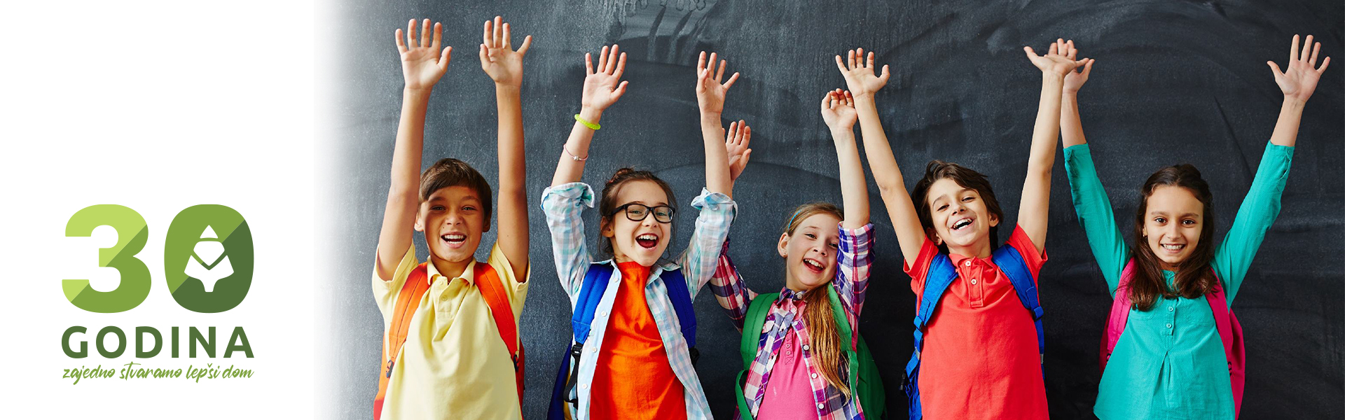 OBRADOVALI SMO 30 SREĆNIH ŠKOLARACA