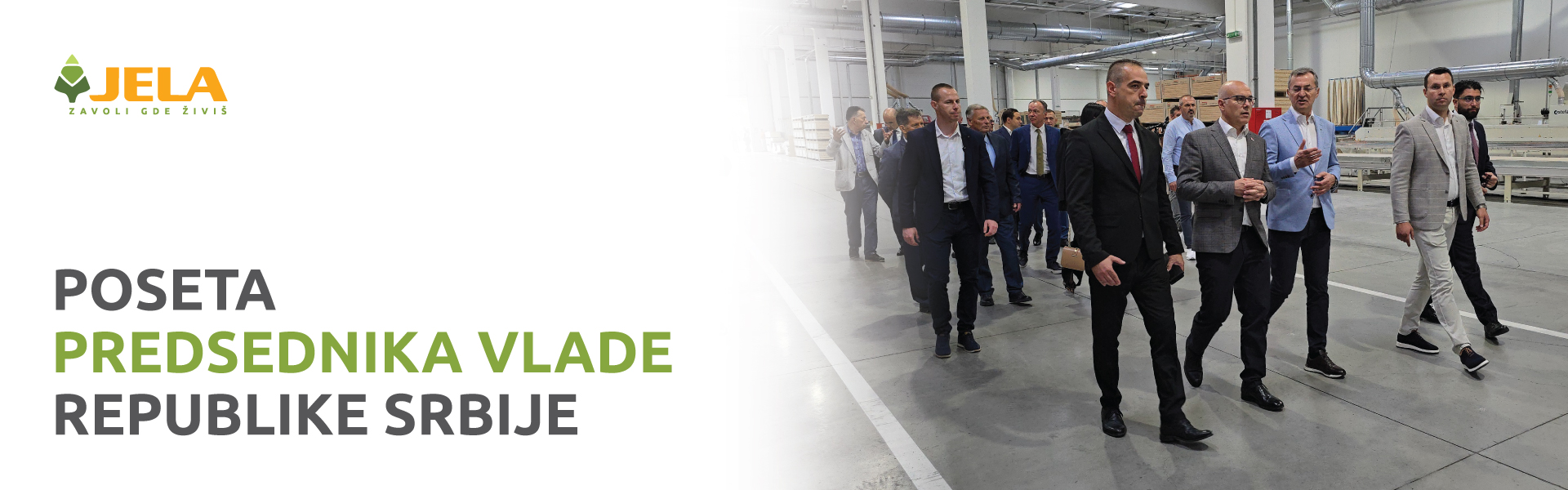 Poseta predsednika Vlade Republike Srbije